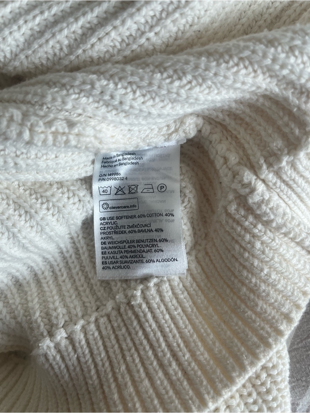 H&M Cream Rib-Knit V-Neck Button Cardigan - Picture 4 of 4